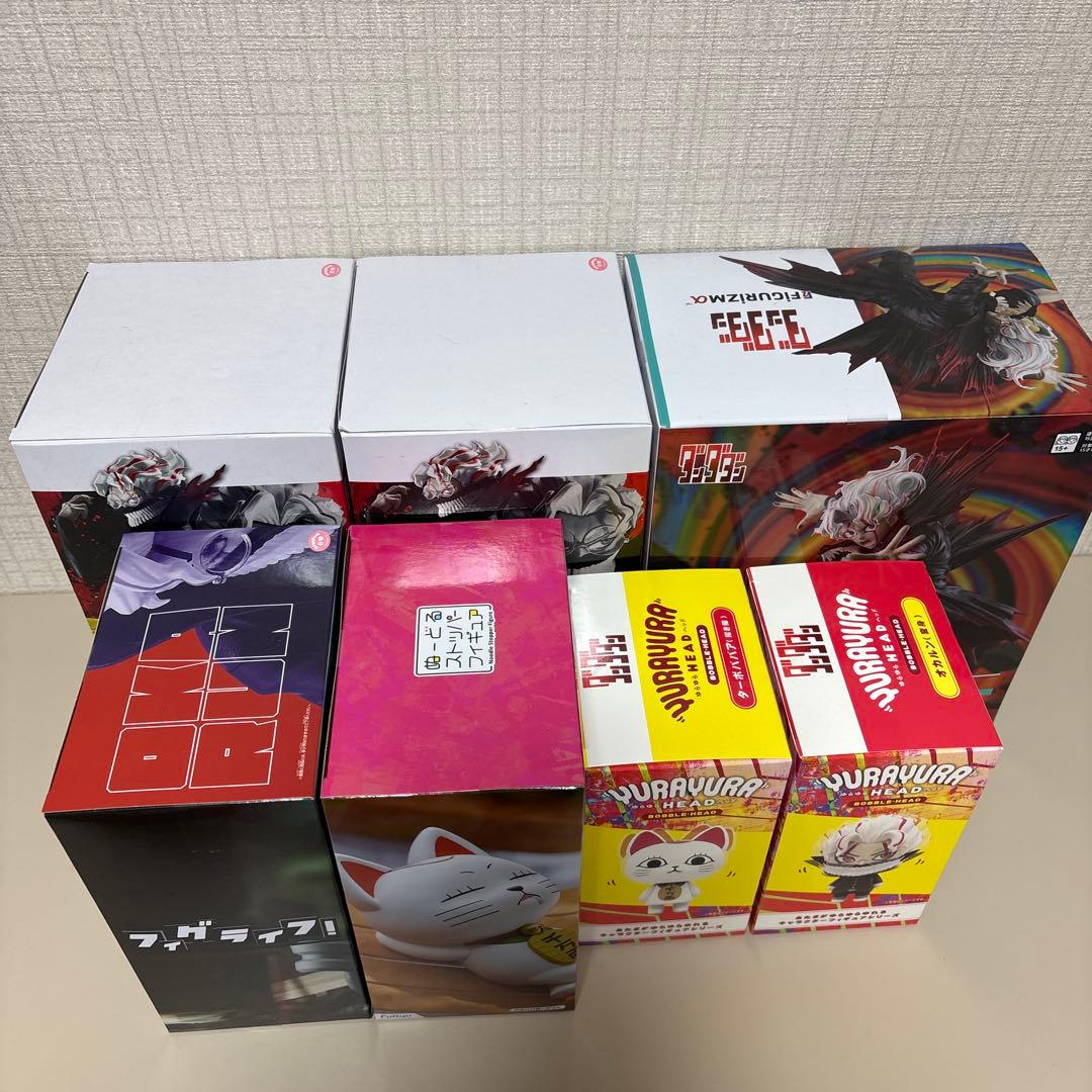 ダンダダン　おまとめ売り