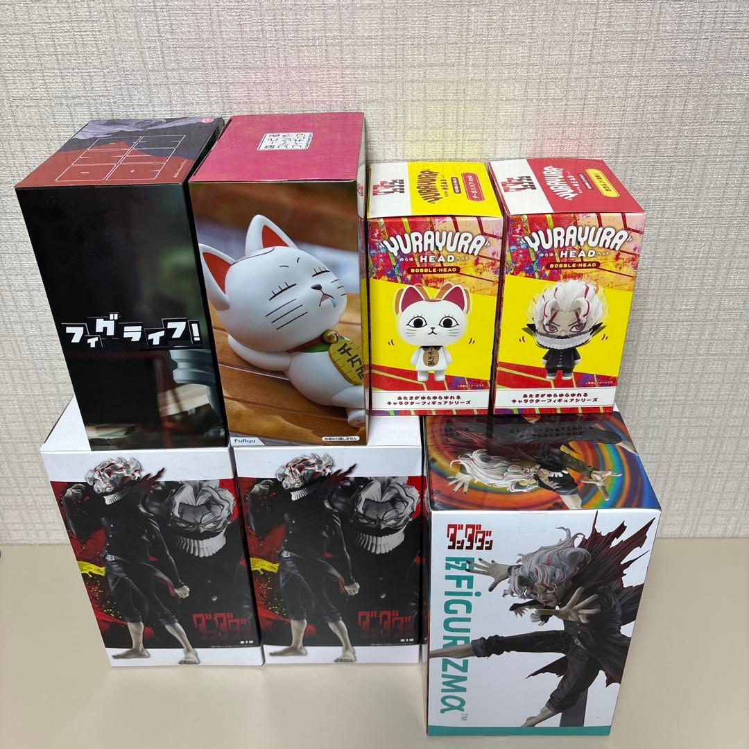 ダンダダン　おまとめ売り