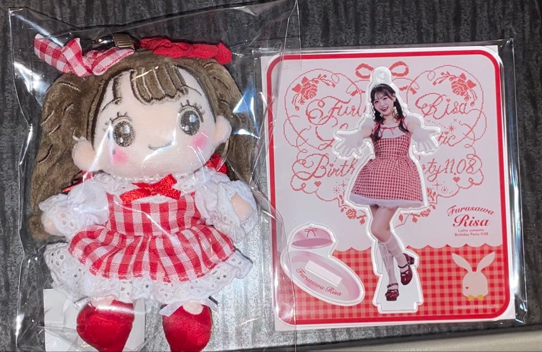 古澤里紗 ふーりー 生誕 ふりぬい アクスタ 2個セット - メルカリ