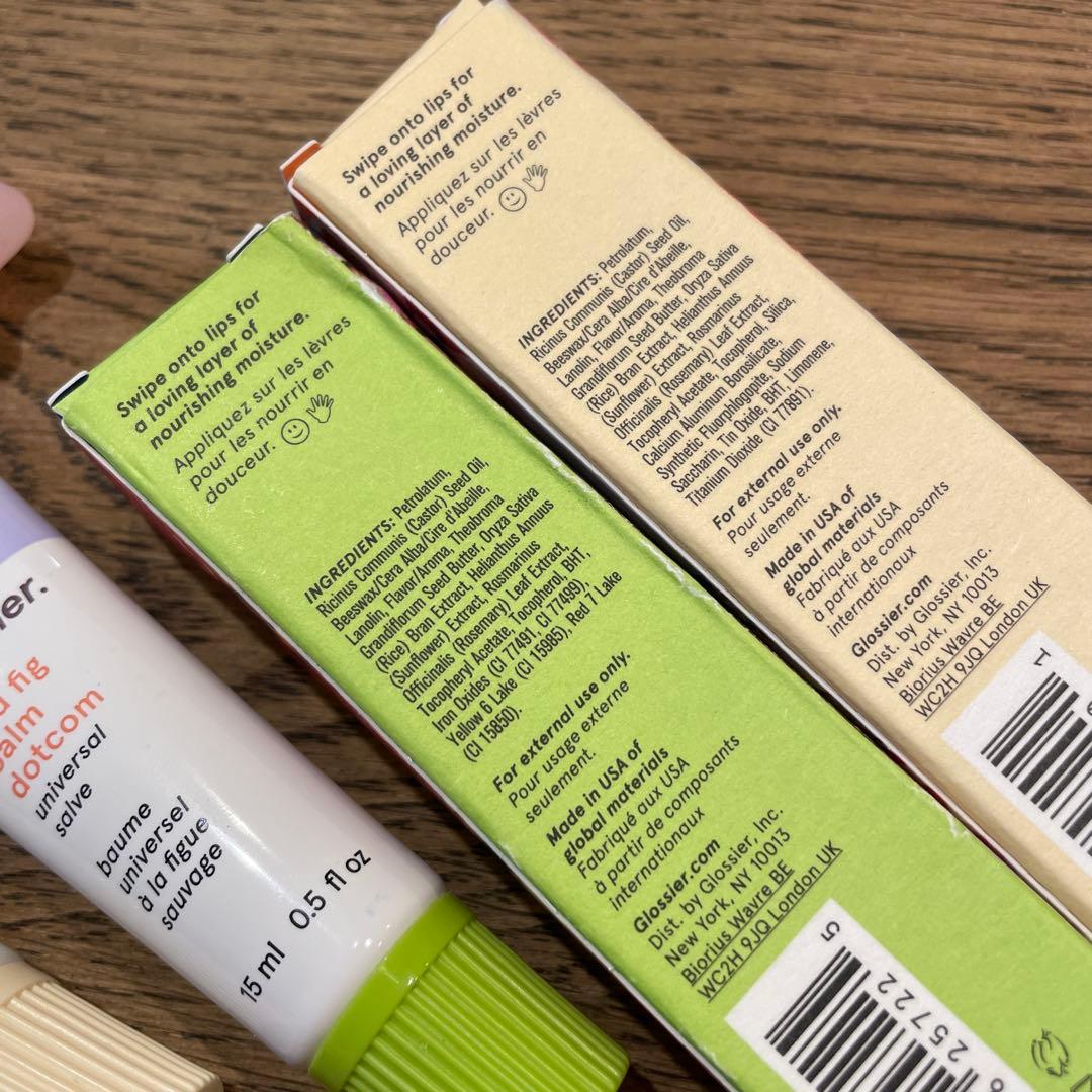 Glossier lip BARM birthday Wildfig チャーム付