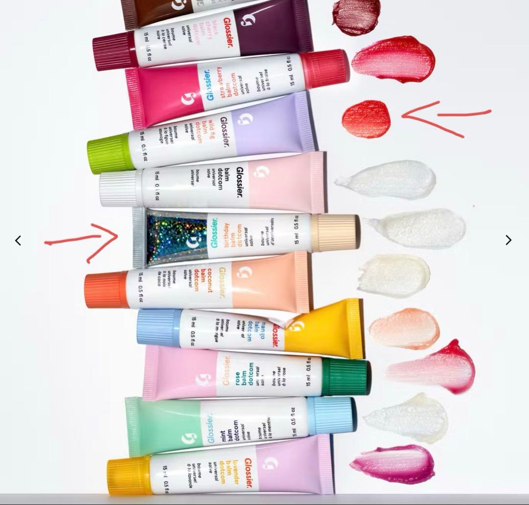 Glossier lip BARM birthday Wildfig チャーム付