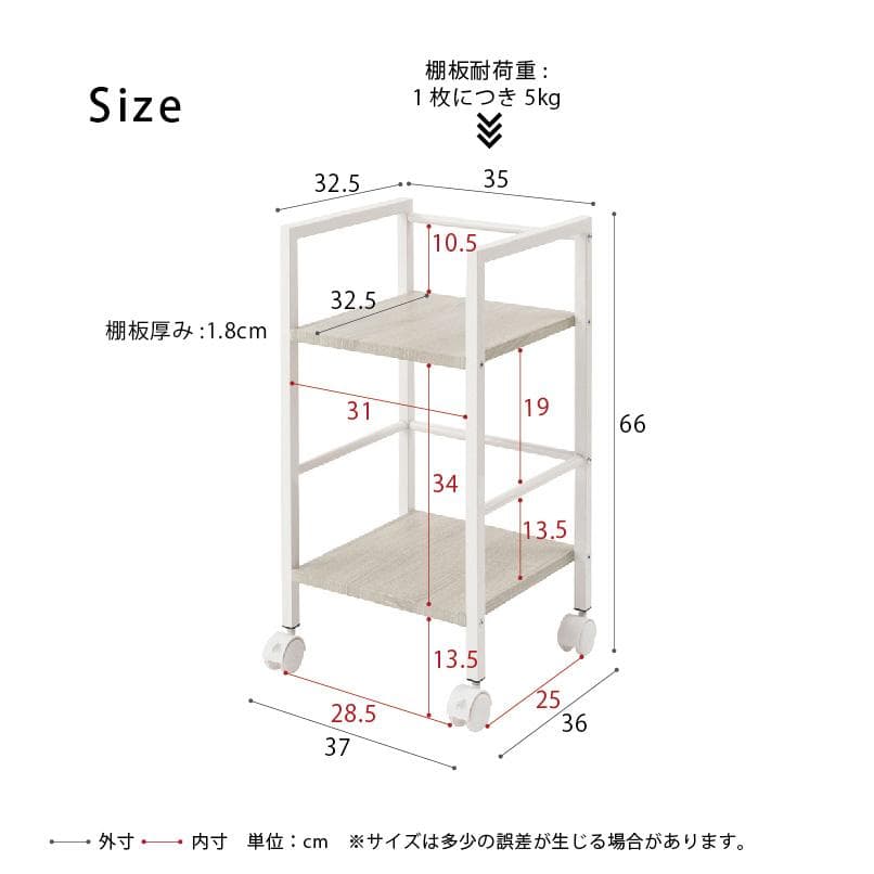 《新品・送料無料》ヴィンテージテーブル＆ワゴン 机 収納 おしゃれ 木製