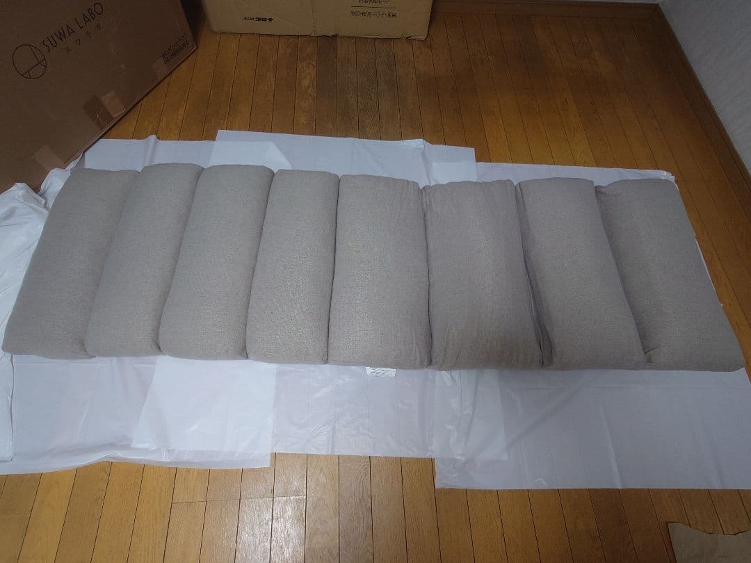 SUWALABO スワラボ schlaf RMSM-48+ カバー RMC-L