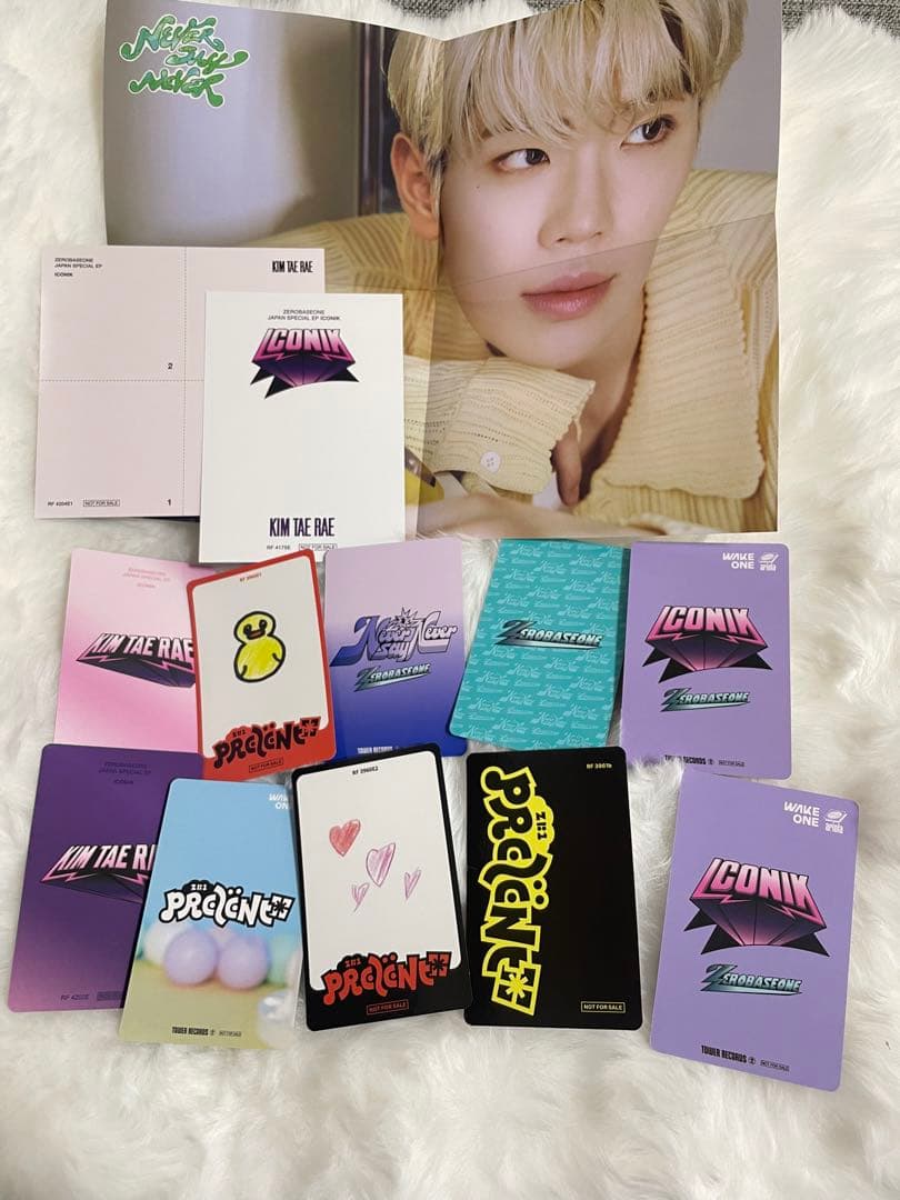 キムテレ テレ トレカセット まとめ売り ゼベワン ZB1 - メルカリ