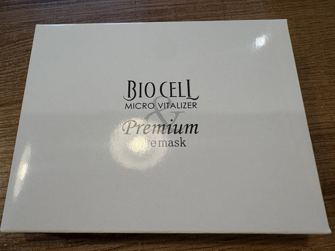 ワミレス　ザ・ミネラルセット　プレゼント付き