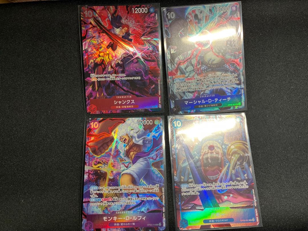 ワンピースカード 2nd anniversary set 四皇 パラレル1セット - メルカリ
