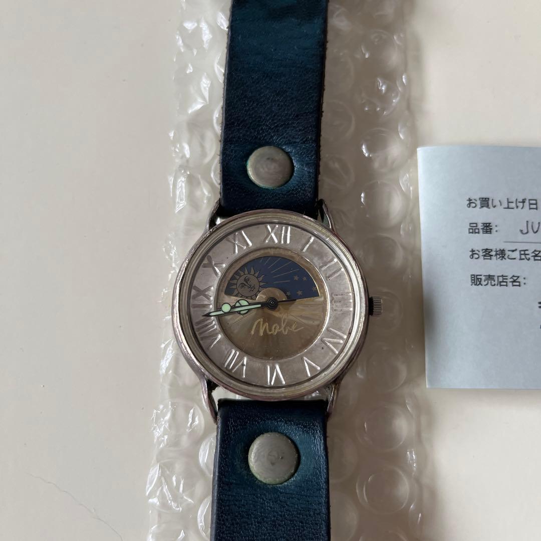 JUM315SV-SM ネイビー腕時計