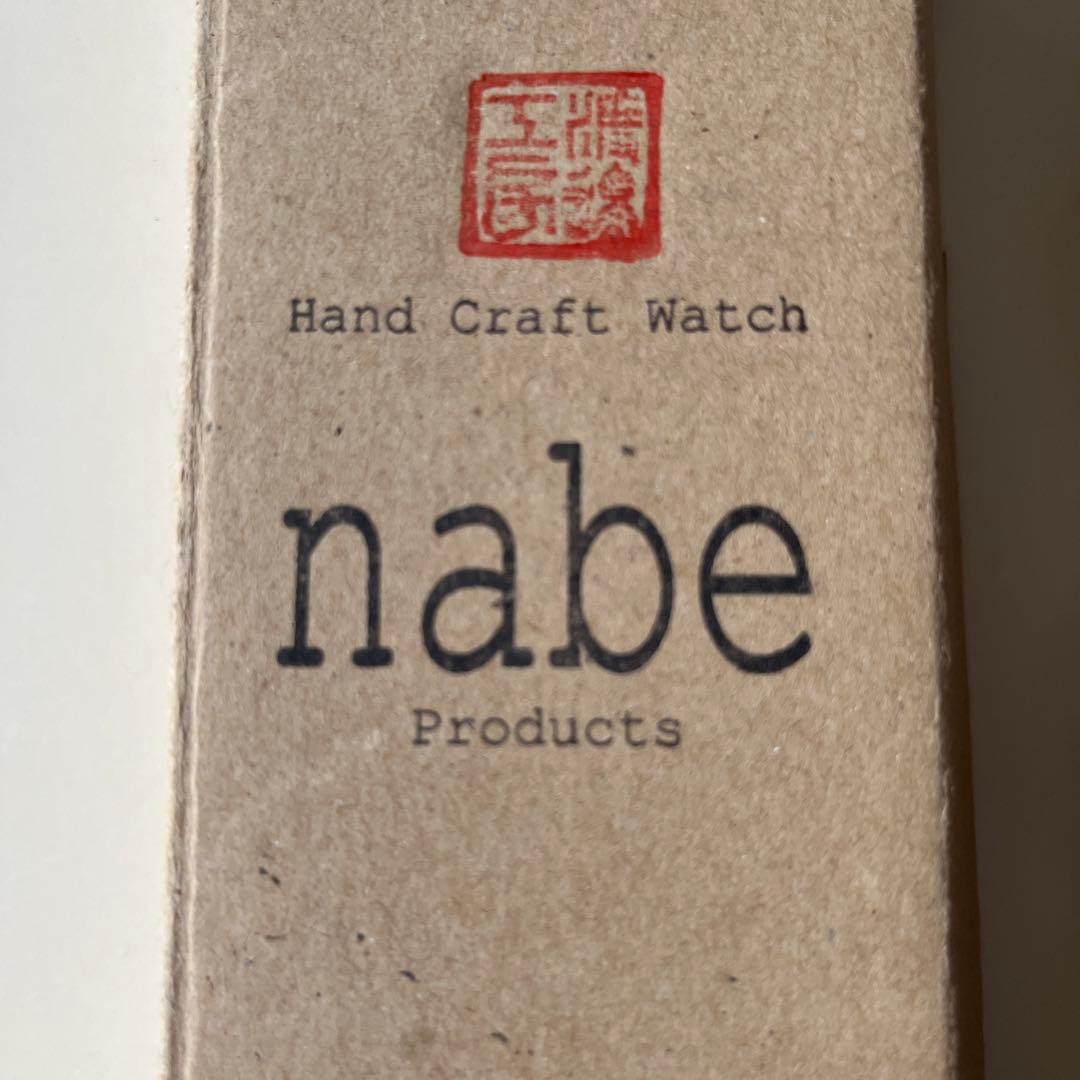 JUM315SV-SM ネイビー腕時計