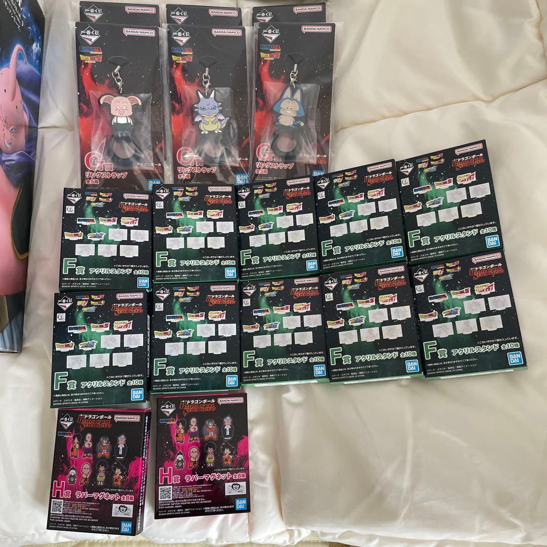 一番くじドラゴンボール　ラストワン賞他まとめ売り