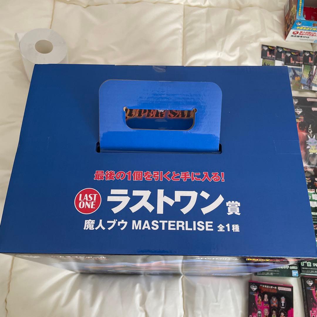 一番くじドラゴンボール　ラストワン賞他まとめ売り