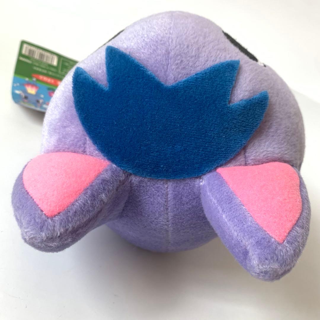 劇場版 どうぶつの森 ブーケ ぬいぐるみ 2006 あつ森 - メルカリ