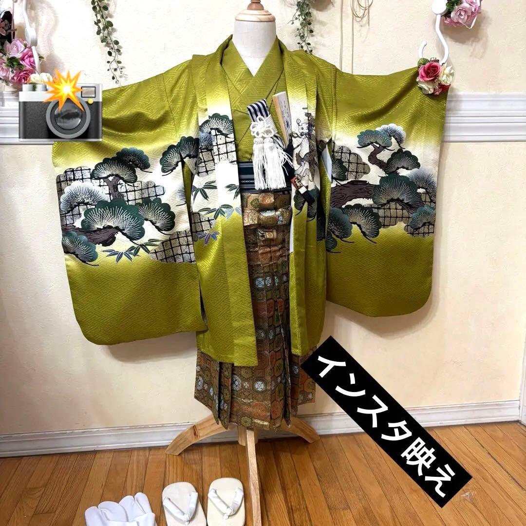 七五三五歳‼️男の子 袴 完全️フルセット‼️お家から無