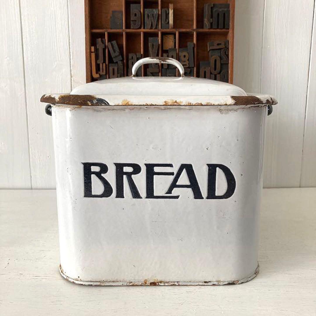 イギリスアンティーク☘️一斤用スモール ホーローBREAD ブレッド缶