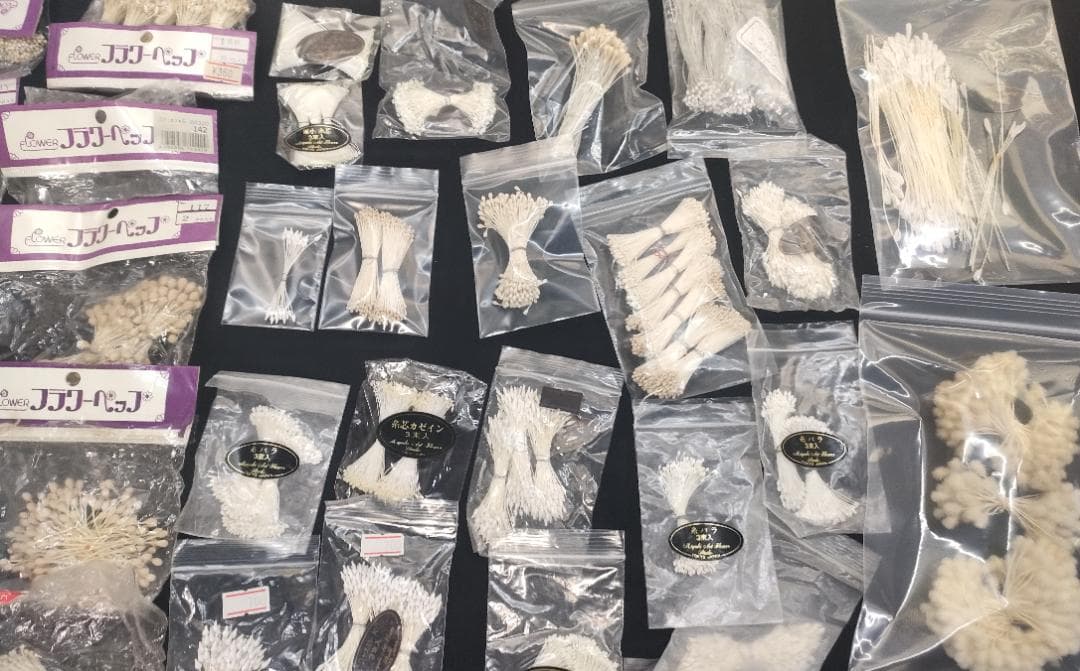 アートフラワー抜き弁　58袋まとめて　花弁深雪アート　白系ペップ　白系