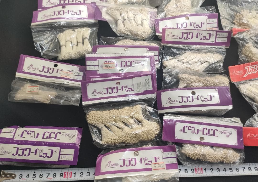 アートフラワー抜き弁　58袋まとめて　花弁深雪アート　白系ペップ　白系