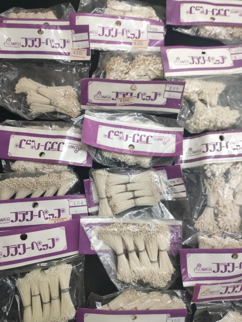 アートフラワー抜き弁　58袋まとめて　花弁深雪アート　白系ペップ　白系