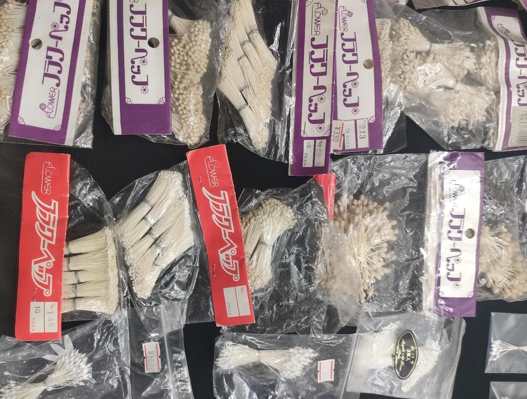 アートフラワー抜き弁　58袋まとめて　花弁深雪アート　白系ペップ　白系