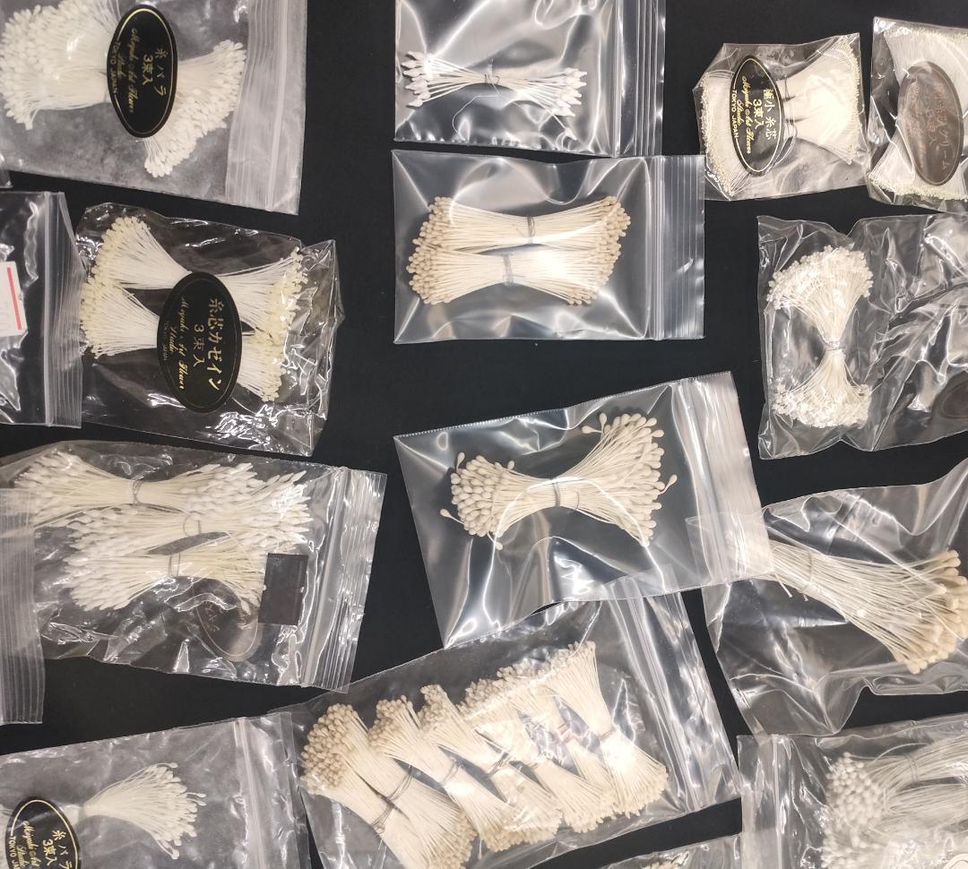 アートフラワー抜き弁　58袋まとめて　花弁深雪アート　白系ペップ　白系