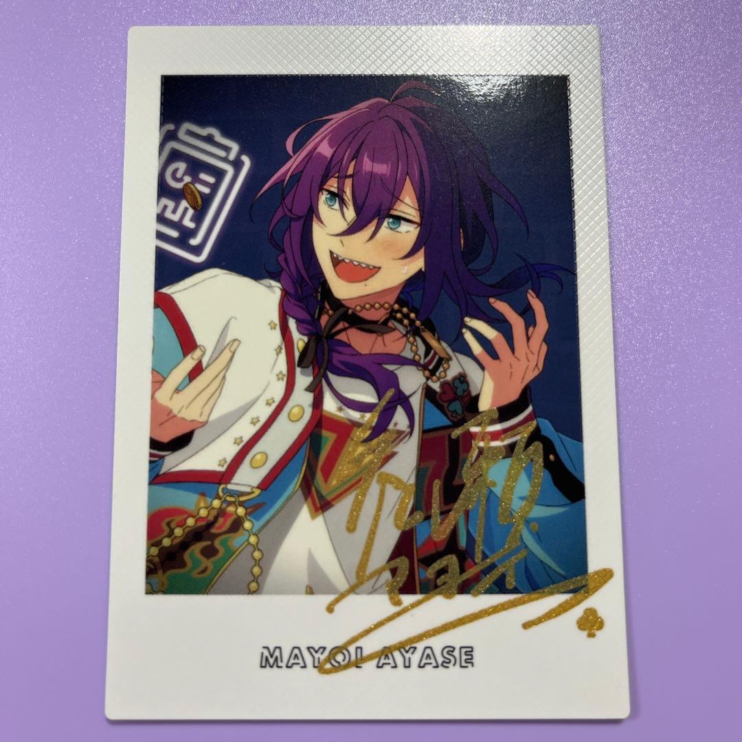 あんスタ ぱしゃっつ 7周年限定 礼瀬マヨイ - メルカリ