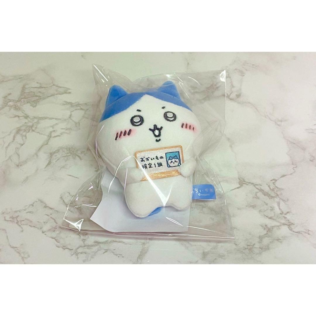 ちいかわ エポス ハチワレ エポスカード おかいもの検定 マスコット