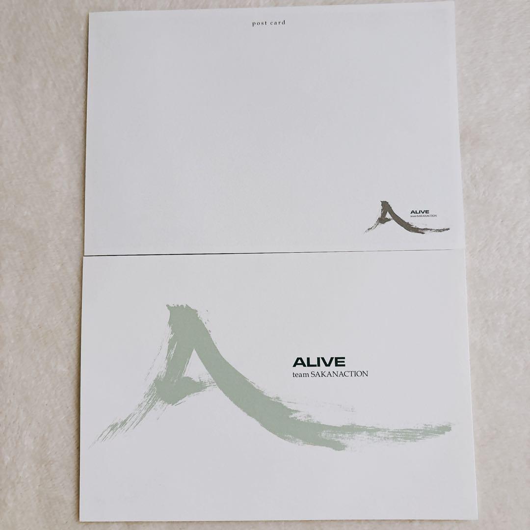 サカナクション ポストカード 直筆メッセージ付 - メルカリ