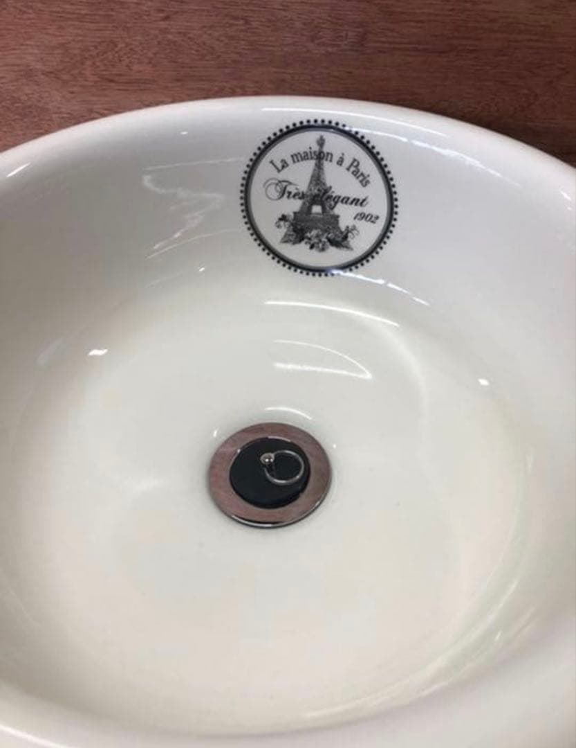 La maison à Paris ウォッシュボウル（アイボリー）直径30cm