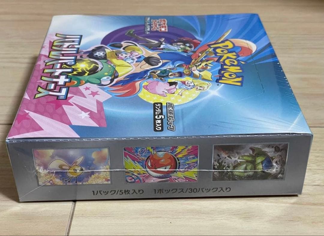 新品未開封 シュリンク付 ポケモンカードゲーム バトルパートナーズ