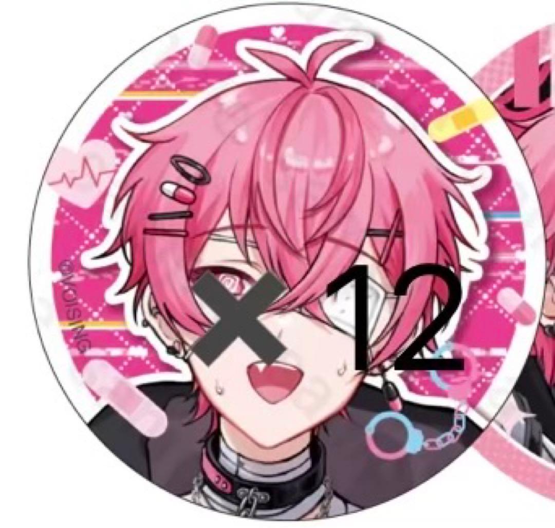 いれいす ないこ やんなっちゃう 缶バッジ - メルカリ