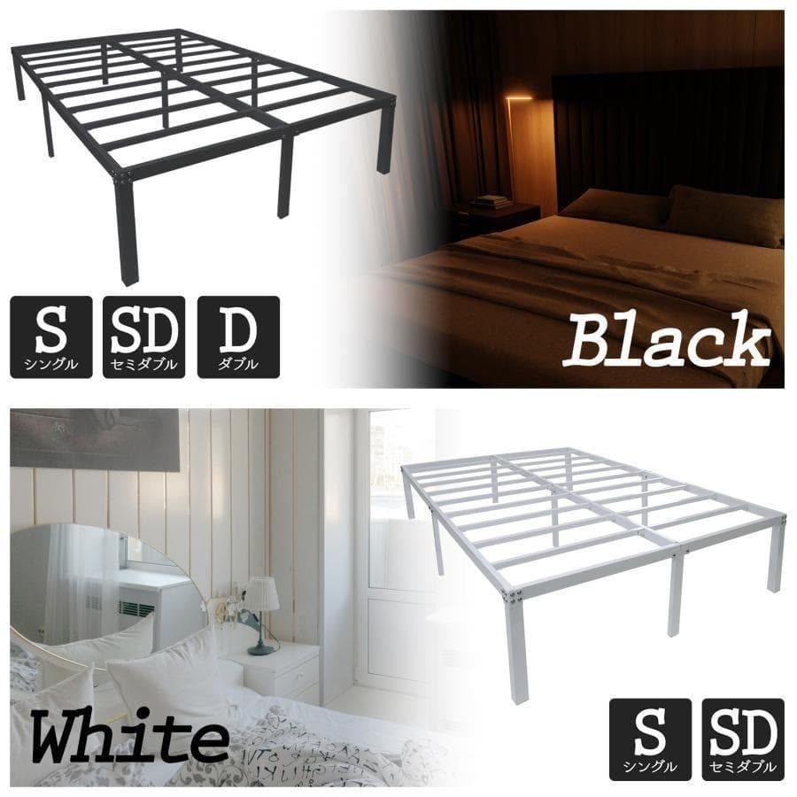ベッド パイプベッド ベッドフレーム シングル 折りたたみ ブラック 2313