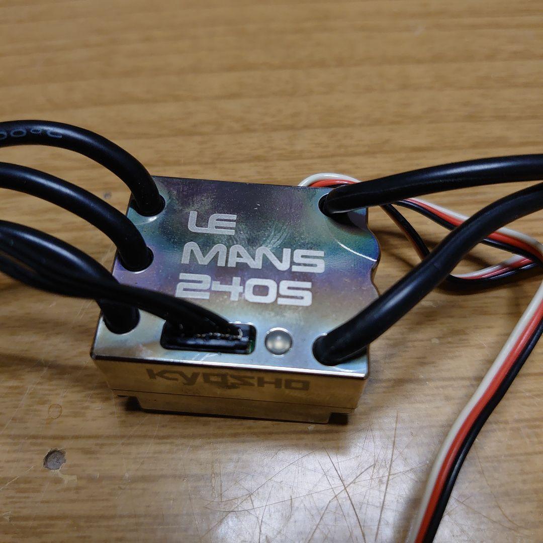 KYOSHO LE MANS 240S 19.5T ブラシモーター