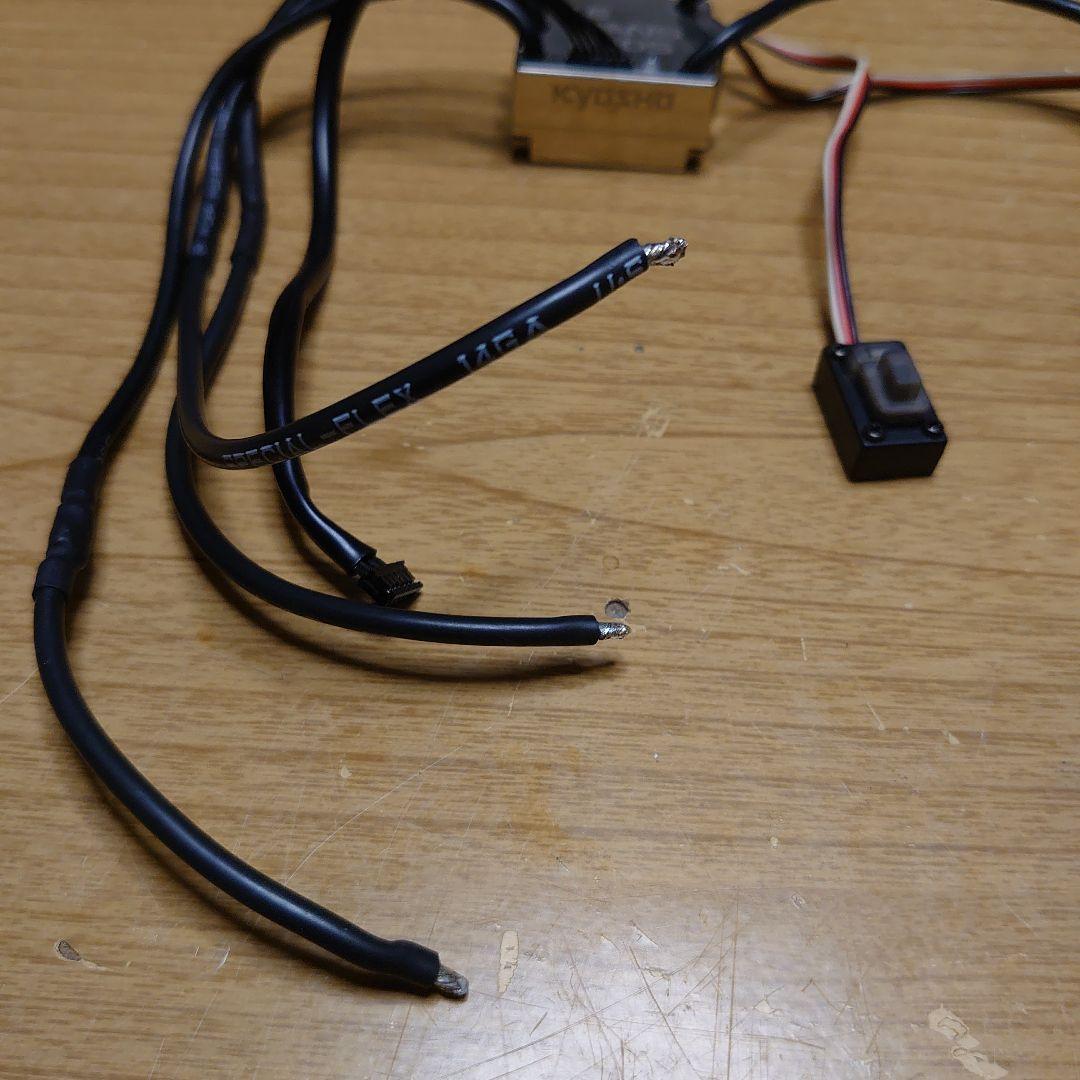 KYOSHO LE MANS 240S 19.5T ブラシモーター