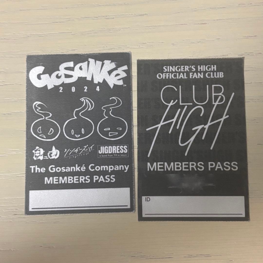 シンガーズハイ パスステッカー - メルカリ