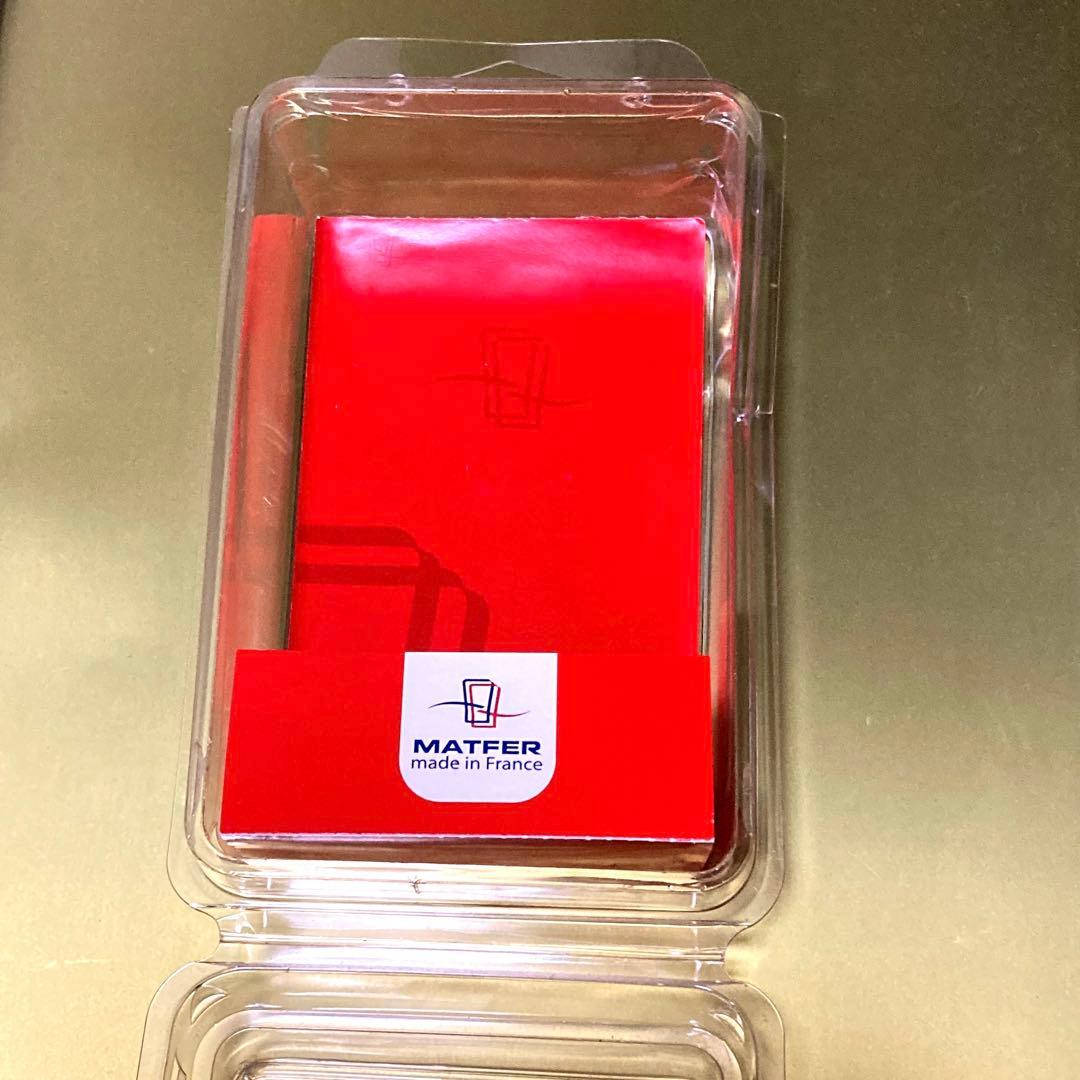 マトファー(MATFER)飴ポンプ