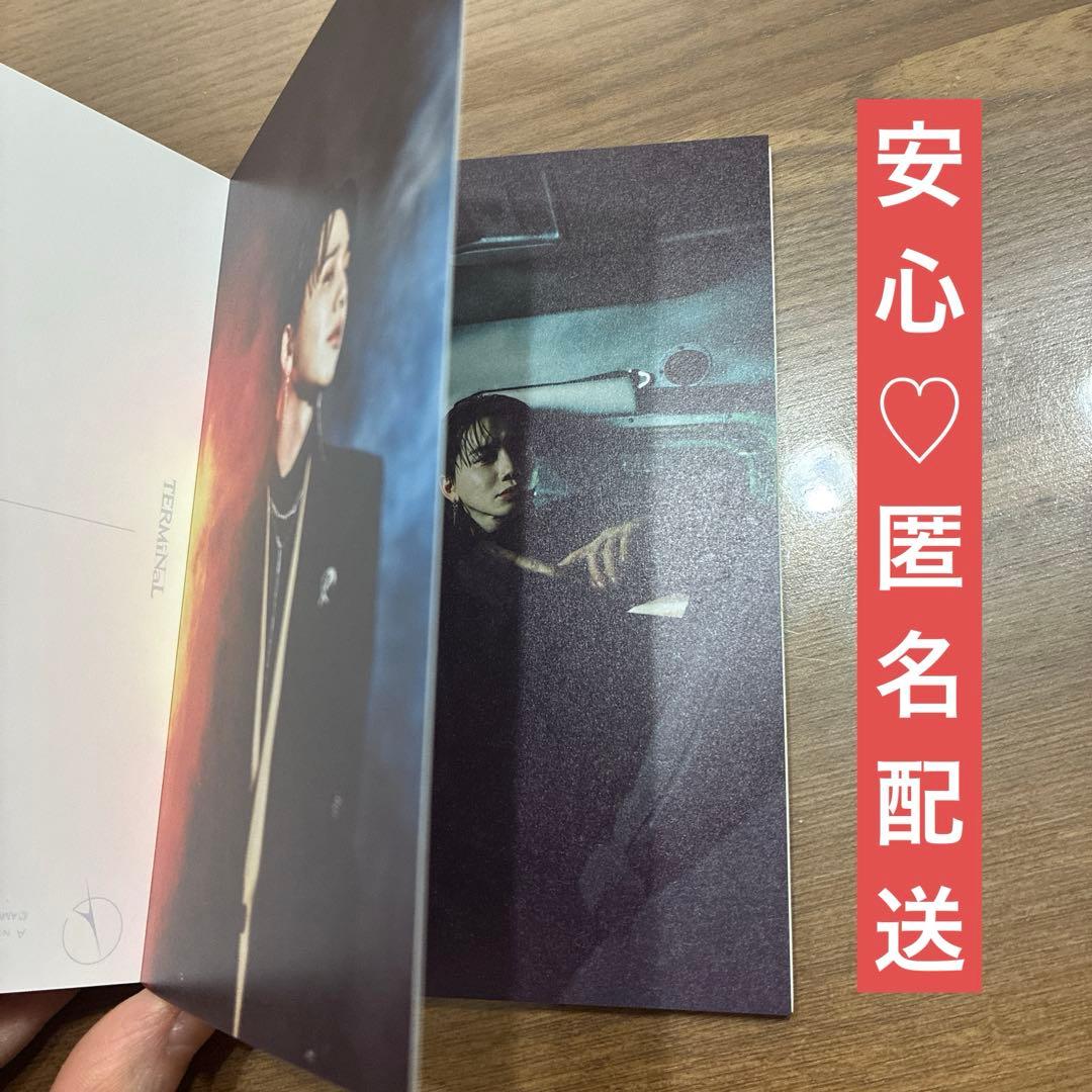 Da-iCE TERMiNaL 初回生産限定豪華盤 ポストカード 花村想太さん