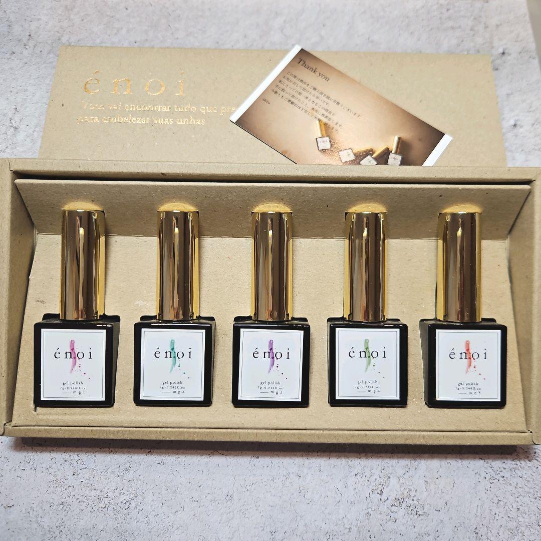 énoi【ムースジェル&ポーチ付き】超希少！！　mg1～mg5《新品・未使用》