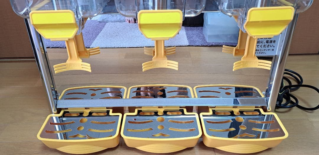 超お買得 超美品 レマコム ジュースディスペンサー RJD-36 単相100V