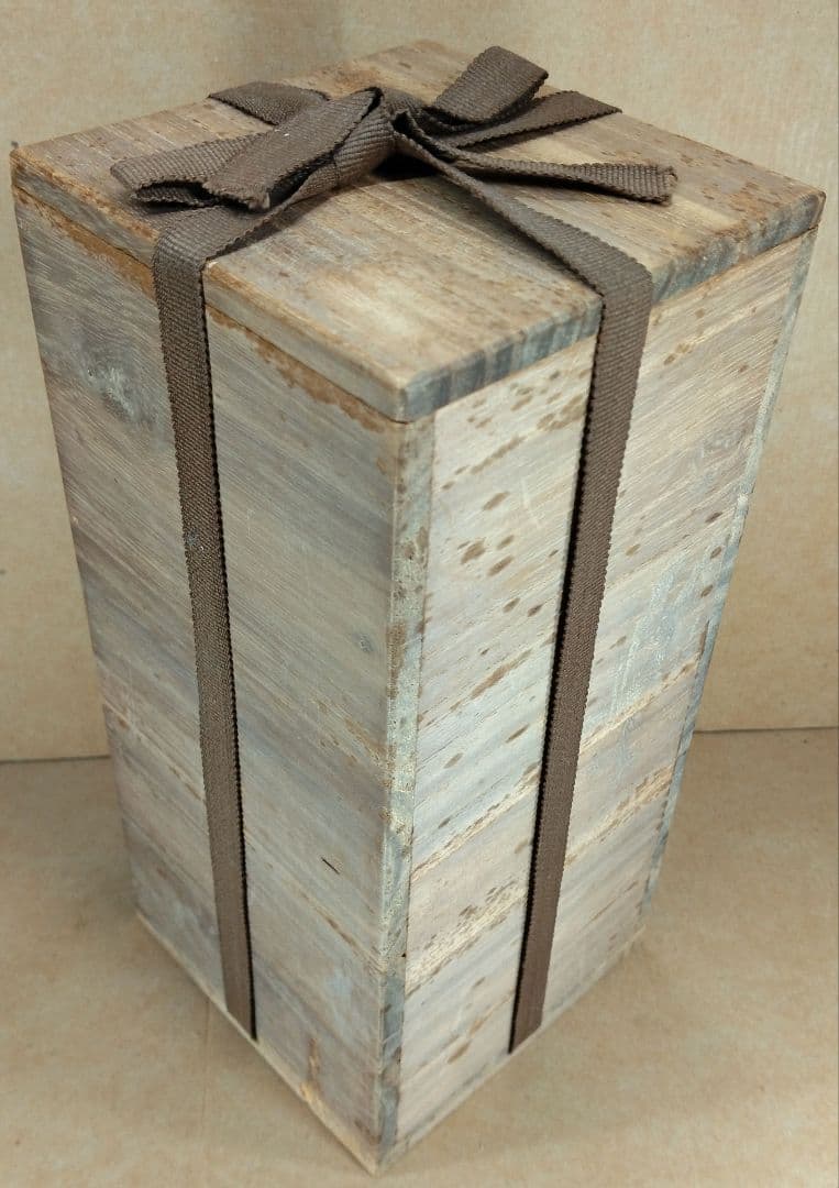 浜田庄司(濱田庄司) 花生(益子焼掛分花瓶) 共箱 益子焼 人間国宝 未