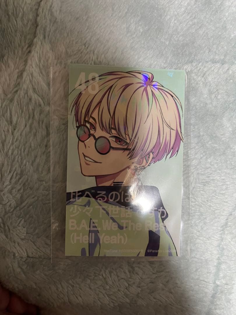 パラライ 燕夏準 グッズ まとめ売り - メルカリ