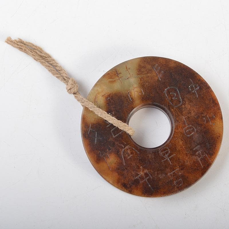 中国　玉石彫刻　漢詩刻　根付　紙鎮　玉器　C　7422E