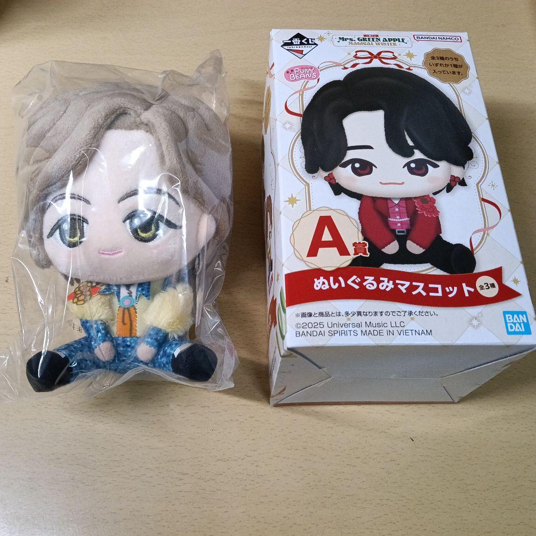 新品・未使用 Mrs.GREENAPPLE 1番くじ 藤澤涼架 ぬいぐるみ - メルカリ