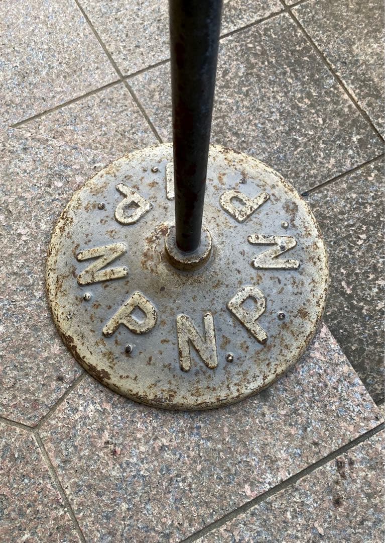 昭和レトロ　コートハンガー　アンティーク　ビンテージ　インダストリ　インテリア