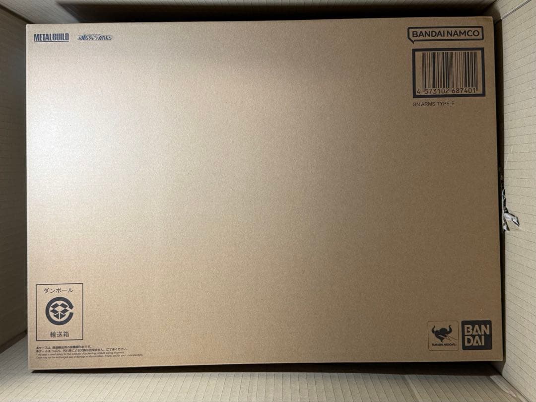 METAL BUILD GNアームズ TYPE-E【2期】 伝票跡なし - メルカリ