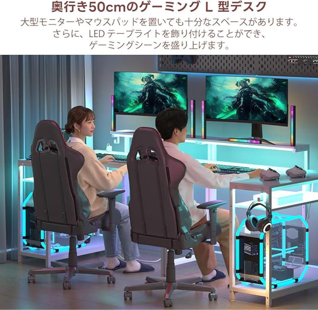 モニター台1個付き棚板高さ調節左右設置可能PCパソコンデスク幅110×奥行き80