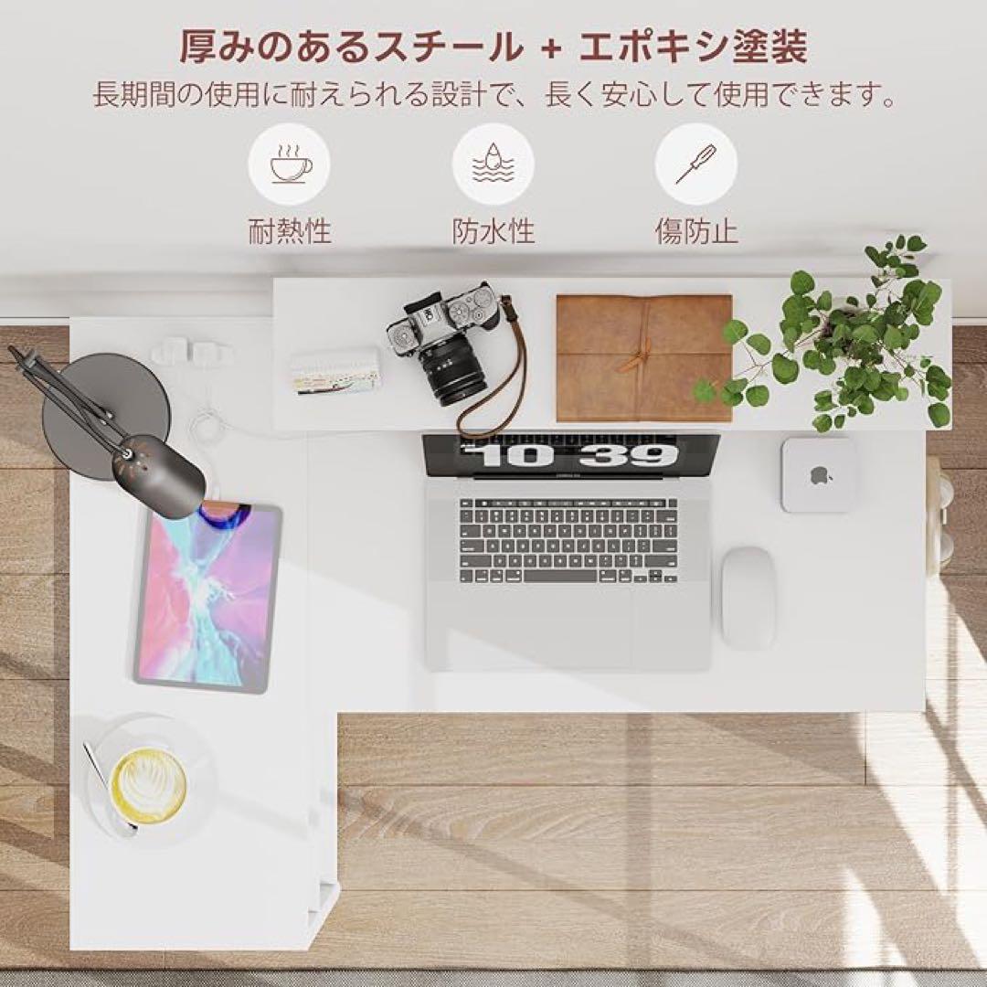 モニター台1個付き棚板高さ調節左右設置可能PCパソコンデスク幅110×奥行き80