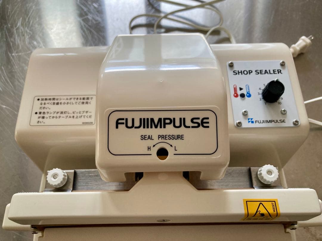 富士インパルス　ショップシーラー　FS-215
