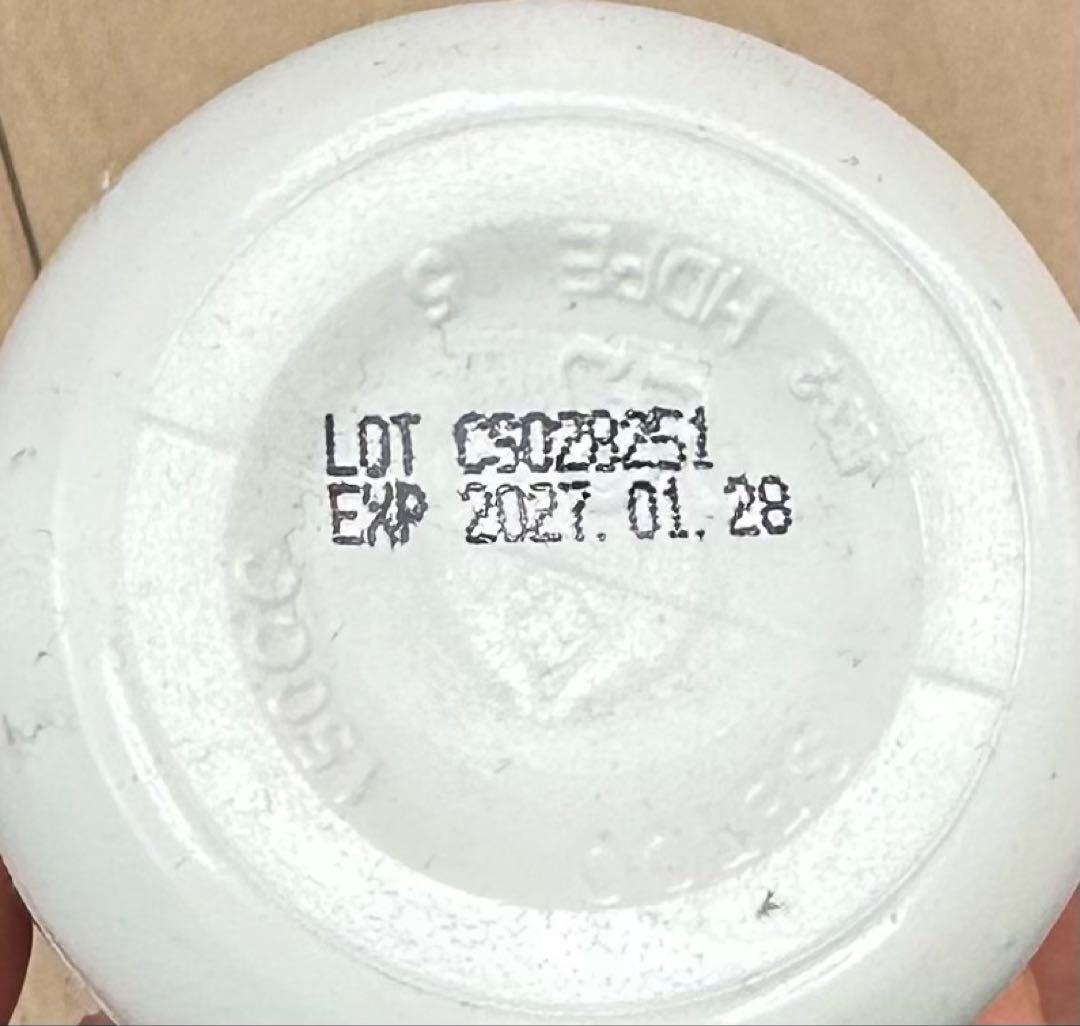 いちごさま専用UNICITYユニシティ【アロエベラ・プロバイオ2箱】