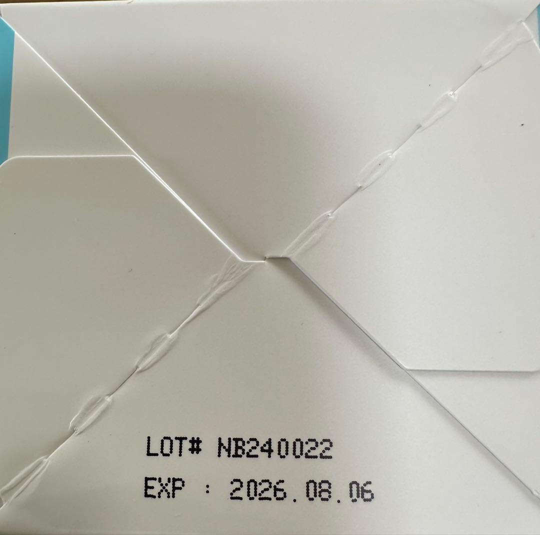 いちごさま専用UNICITYユニシティ【アロエベラ・プロバイオ2箱】