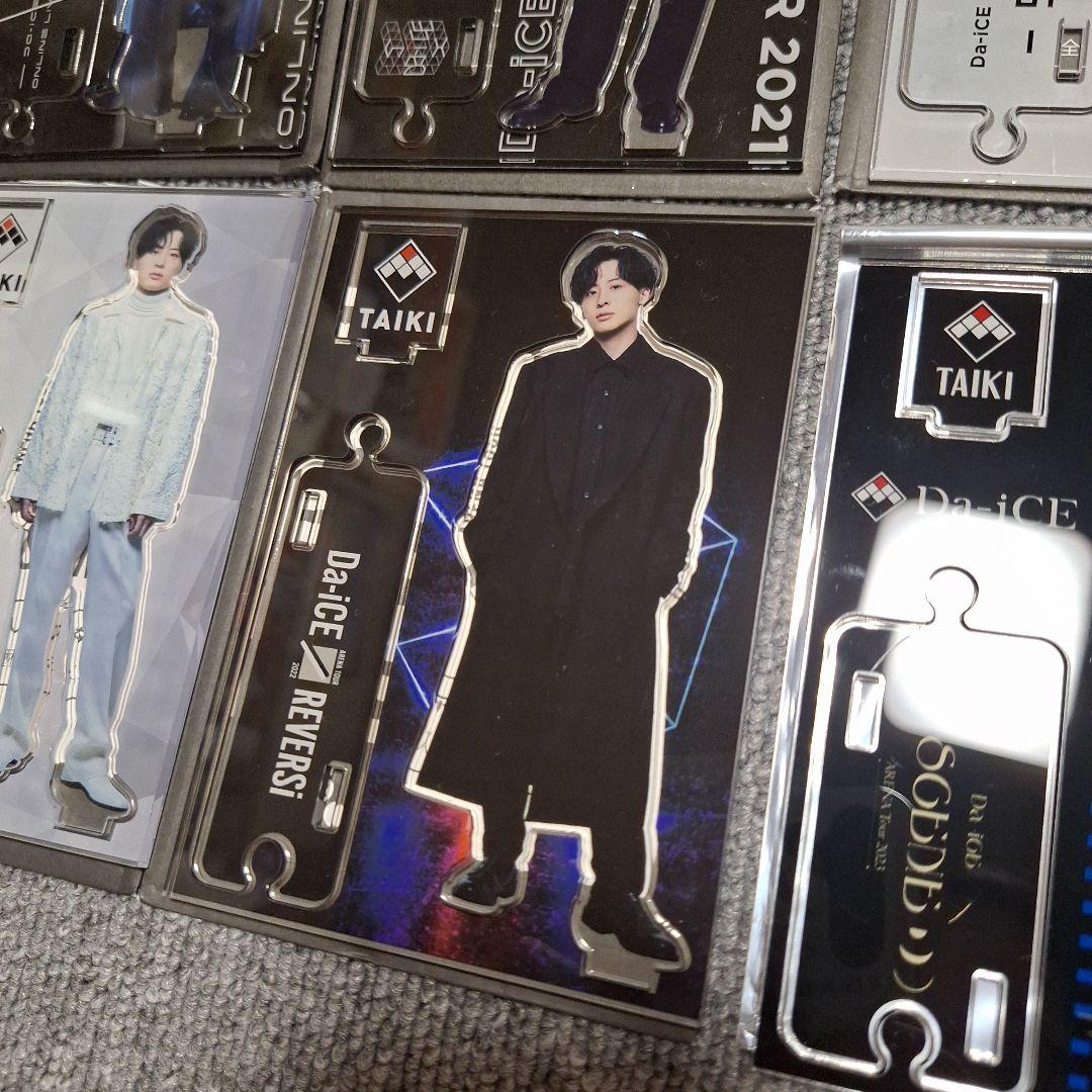 Da-iCE 工藤大輝 アクリルスタンド 6枚セット - メルカリ