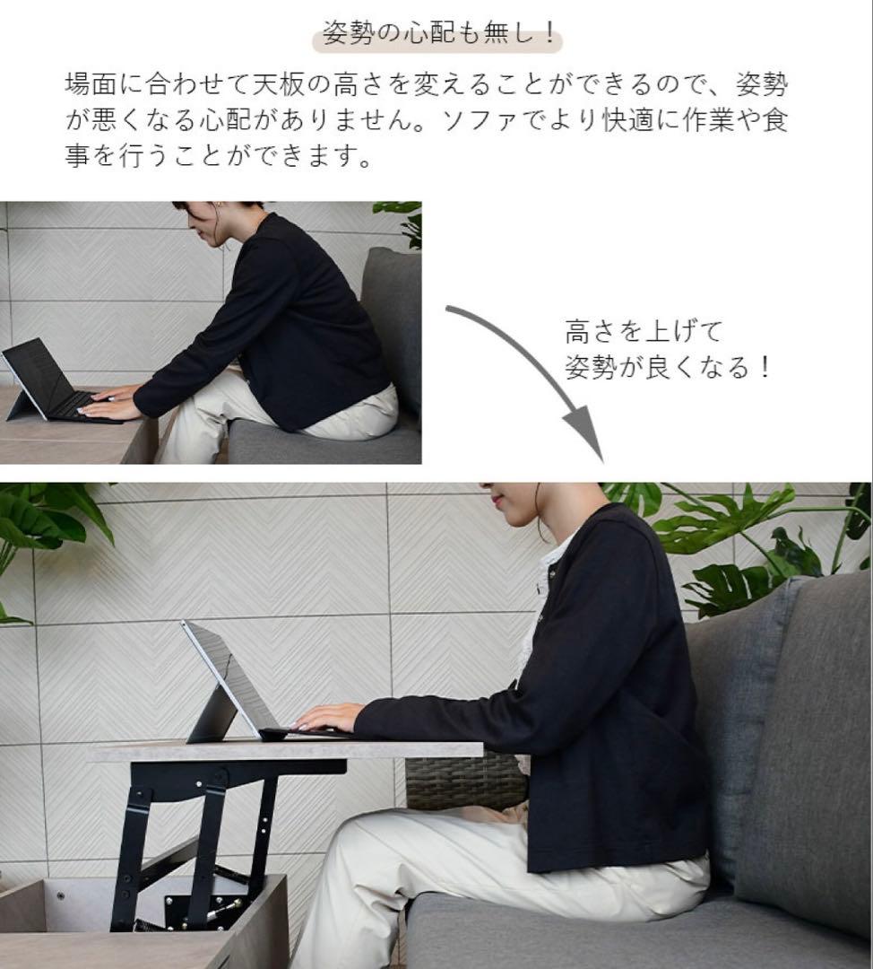 【M】昇降式 センターテーブル ローテーブル 収納付き 高級感　グレー