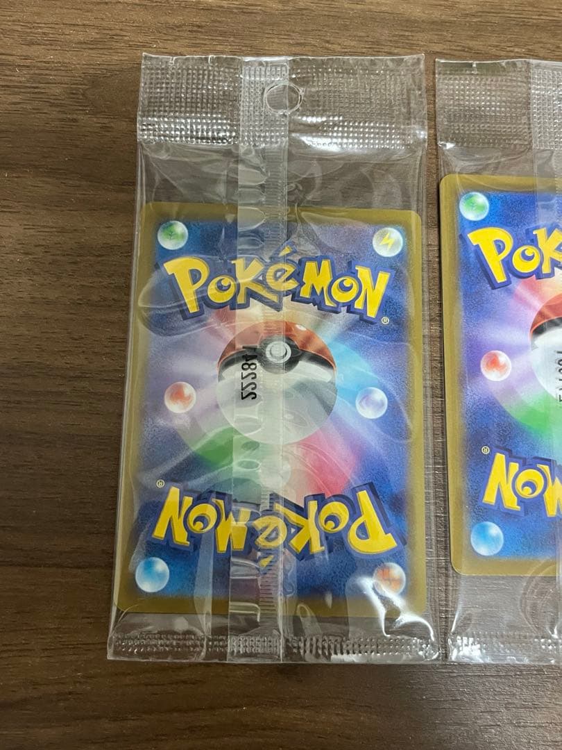 完全未開封　完全美品）ポケモンカード　ピカチュウ　スカバイ　プロモ　3枚セット